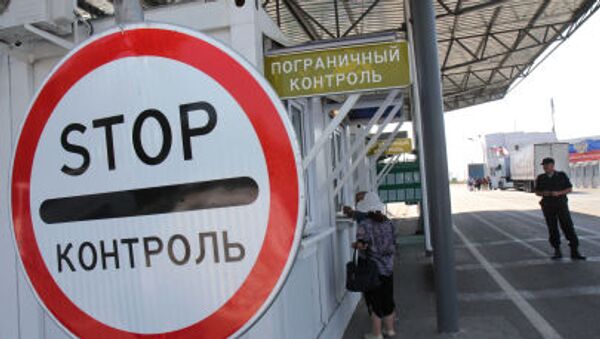Trạm kiểm soát biên giới Armyansk giữa Nga và Ukraine - Sputnik Việt Nam