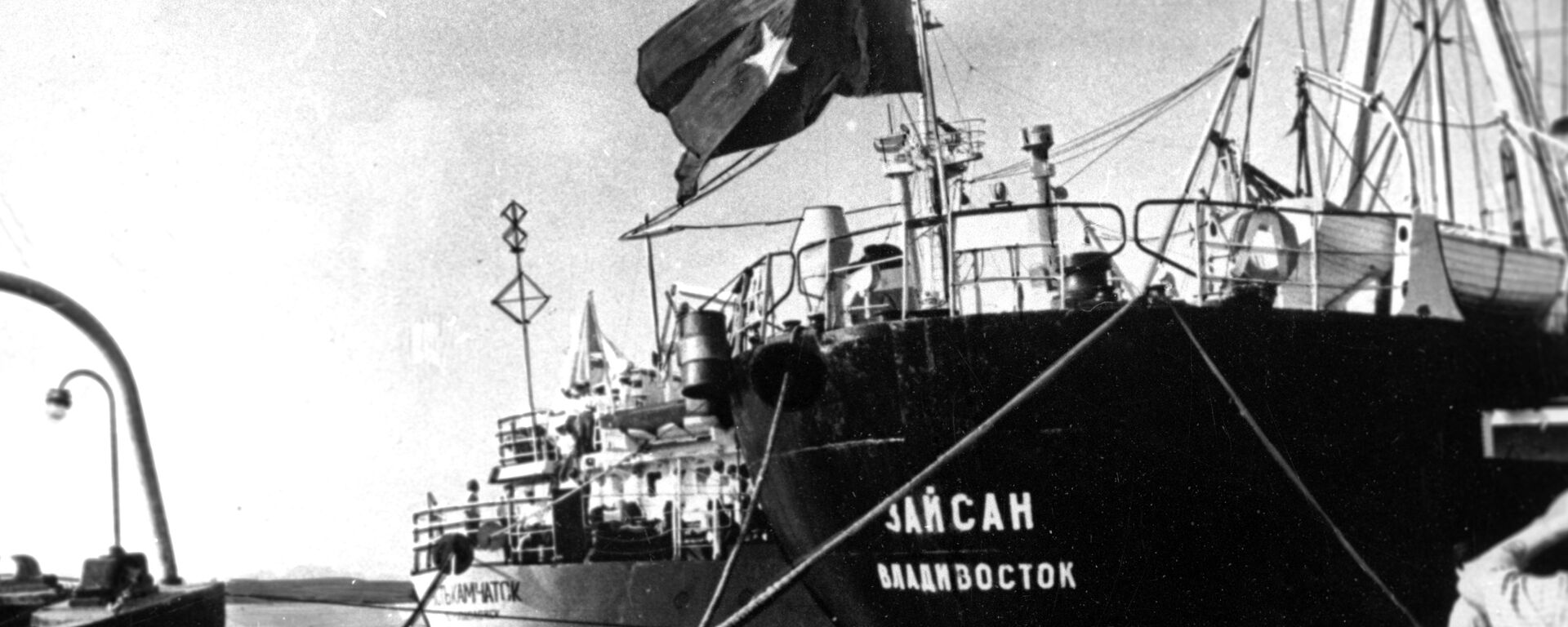 Tàu Zaisan của Liên Xô  trong cảng Hải Phòng. - Sputnik Việt Nam, 1920, 30.10.2023
