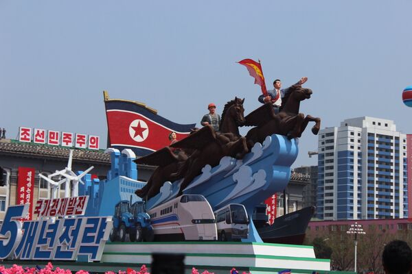 Chiến tranh? Tôi chưa nghe gì về điều này Chiến tranh? Tôi chưa nghe gì về điều này - Sputnik Việt Nam