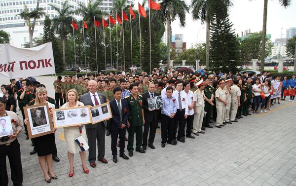 “Trung đoàn bất tử” tại Hà Nội - Sputnik Việt Nam
