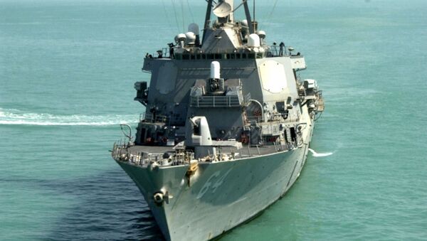 Американский эсминец USS Carney - Sputnik Việt Nam