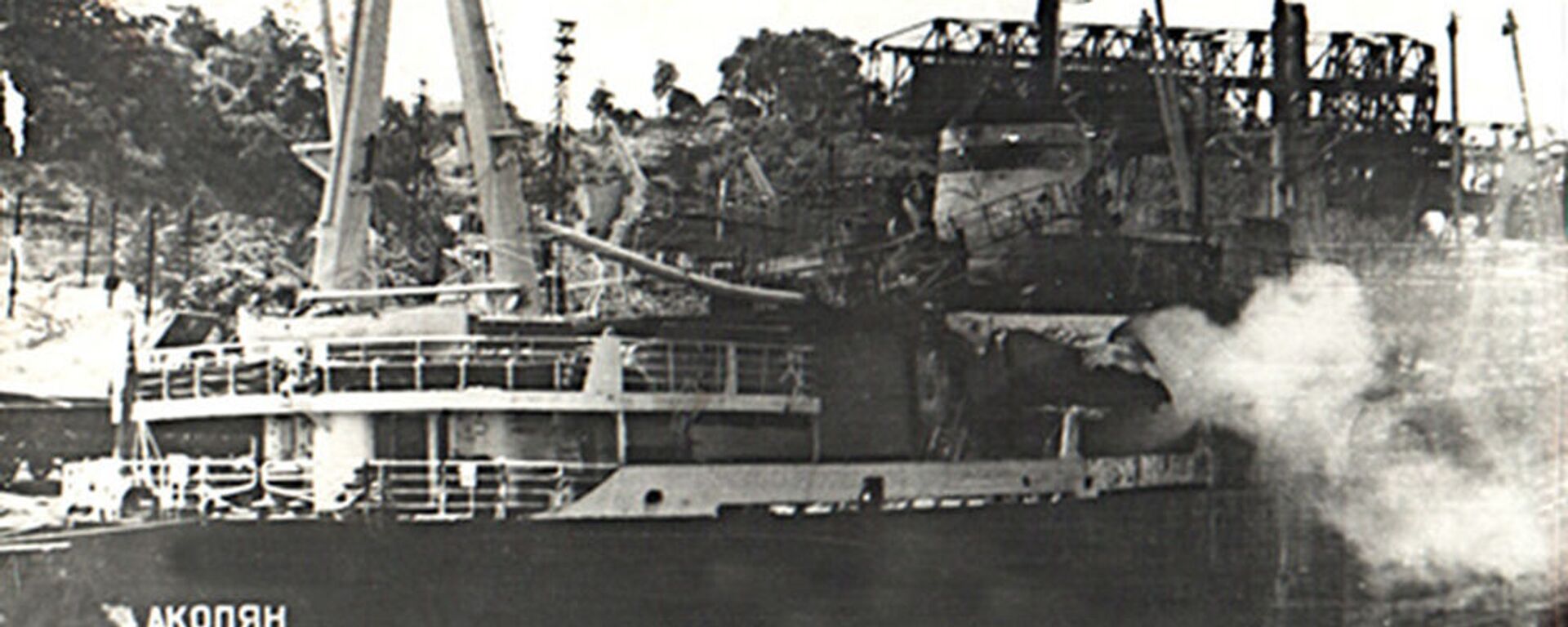 Tàu thủy Grisha Hakopyan. Năm 1972 - Sputnik Việt Nam, 1920, 15.04.2024