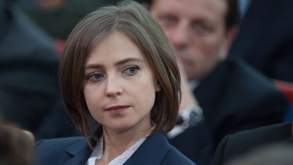 Nữ Nghị sĩ Duma Quốc gia Natalia Poklonskaya - Sputnik Việt Nam