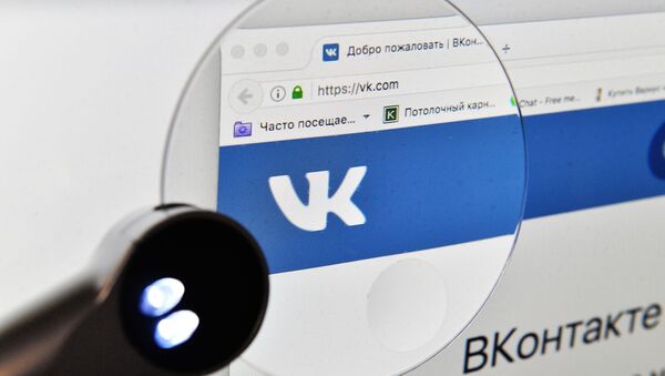 mạng xã hội VKontakte - Sputnik Việt Nam