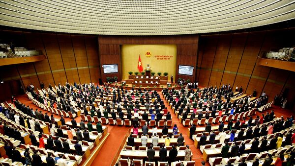 Khai mạc kỳ họp thứ 3, Quốc hội khóa XIV - Sputnik Việt Nam