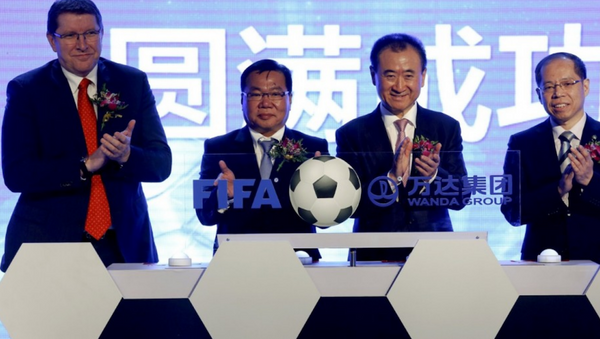Trung Quốc muốn trở thành chủ nhân Giải World Cup - Sputnik Việt Nam