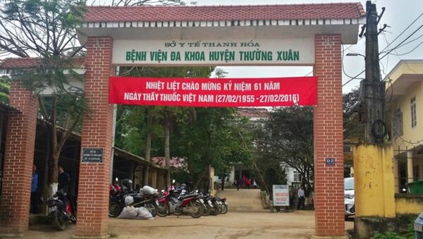 Bệnh viện Đa khoa huyện Thường Xuân - nơi ông Minh công tác. - Sputnik Việt Nam
