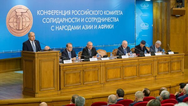 Конференция Российского комитета солидарности и сотрудничества с народами Азии и Африки в Москве - Sputnik Việt Nam