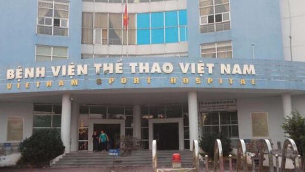 Bệnh viện Thể thao Việt Nam, nơi xảy ra sự việc. - Sputnik Việt Nam