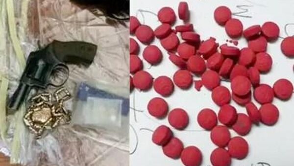 Súng và ma túy được tìm thấy trong nhà Trần Thành Công - Sputnik Việt Nam