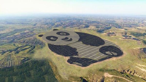 Солнечная электростанция в форме панды в Китае - Sputnik Việt Nam