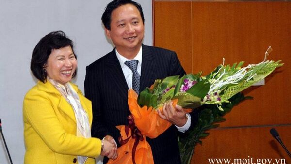 Thứ trưởng Bộ Công Thương Hồ Thị Kim Thoa bị kết luận nhiều lần kê khai tài sản, thu nhập không đúng - Sputnik Việt Nam