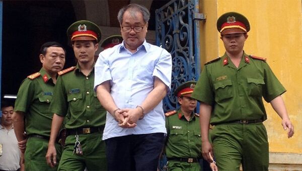 Phạm Công Danh đang phải thụ án 30 năm tù trong vụ án trước đó khi gây thiệt hại 9.000 tỉ đồng - Sputnik Việt Nam