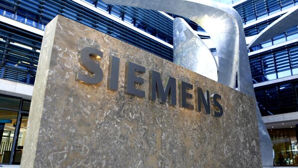Здание штаб-квартиры Siemens в Мюнхене - Sputnik Việt Nam