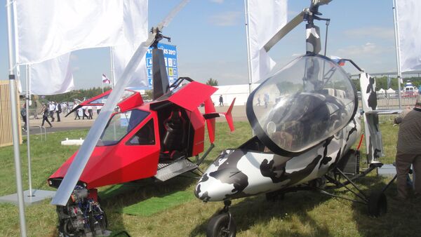 Khí cụ bay hạng nhẹ của đề án  «Ventocopter» từ công ty Nga Gaznanotech - Sputnik Việt Nam