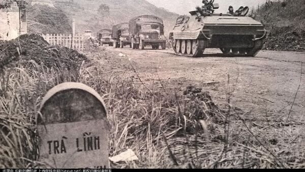 Ngày 17/2/1979 lính Trung Quốc tràn sang biên giới nước ta. Ảnh do tác giả cung cấp - Sputnik Việt Nam