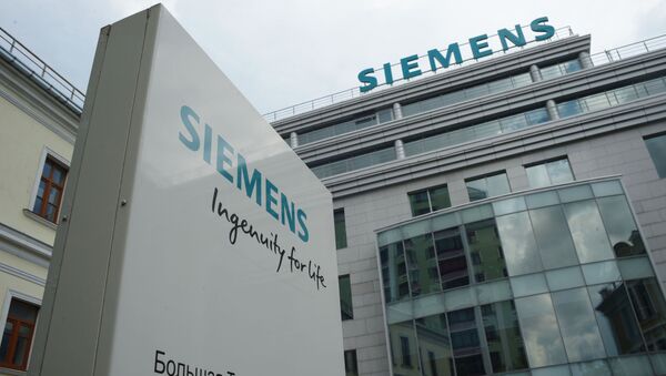Центральный офис компании Siemens в Москве - Sputnik Việt Nam
