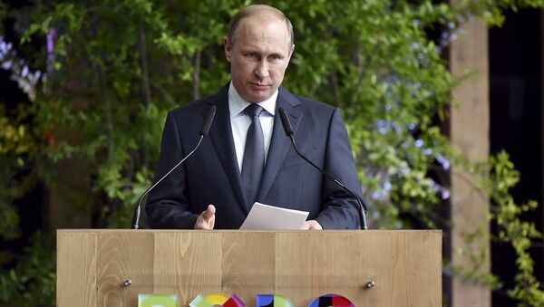 Vladimir Putin tại lễ khai mạc Ngày Nga tại Triển lãm toàn thế giới Expo 2015 - Sputnik Việt Nam