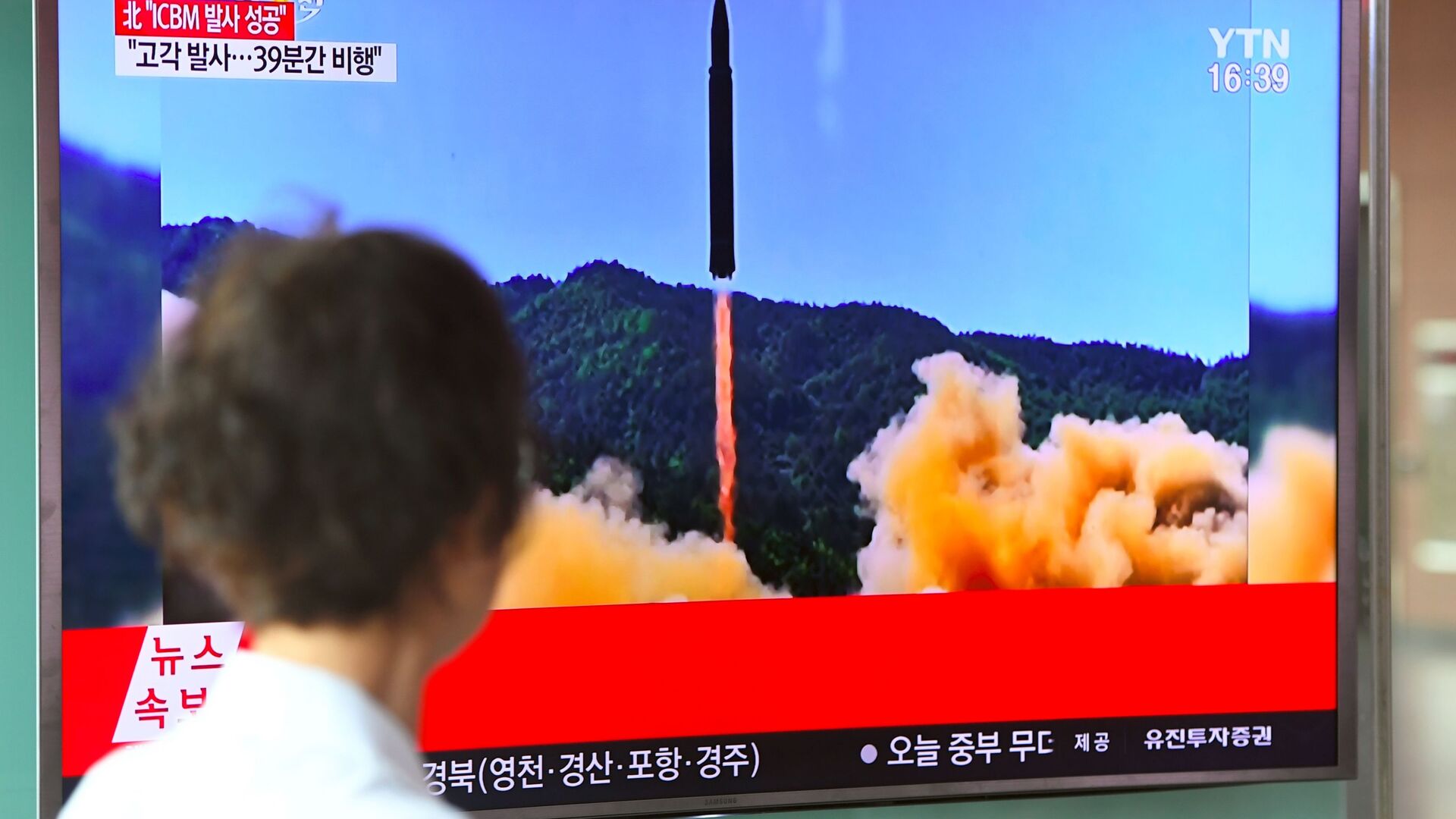 Tin tức Bắc Triều Tiên phóng tên lửa đạn đạo trong nhà ga Seoul - Sputnik Việt Nam, 1920, 06.06.2022