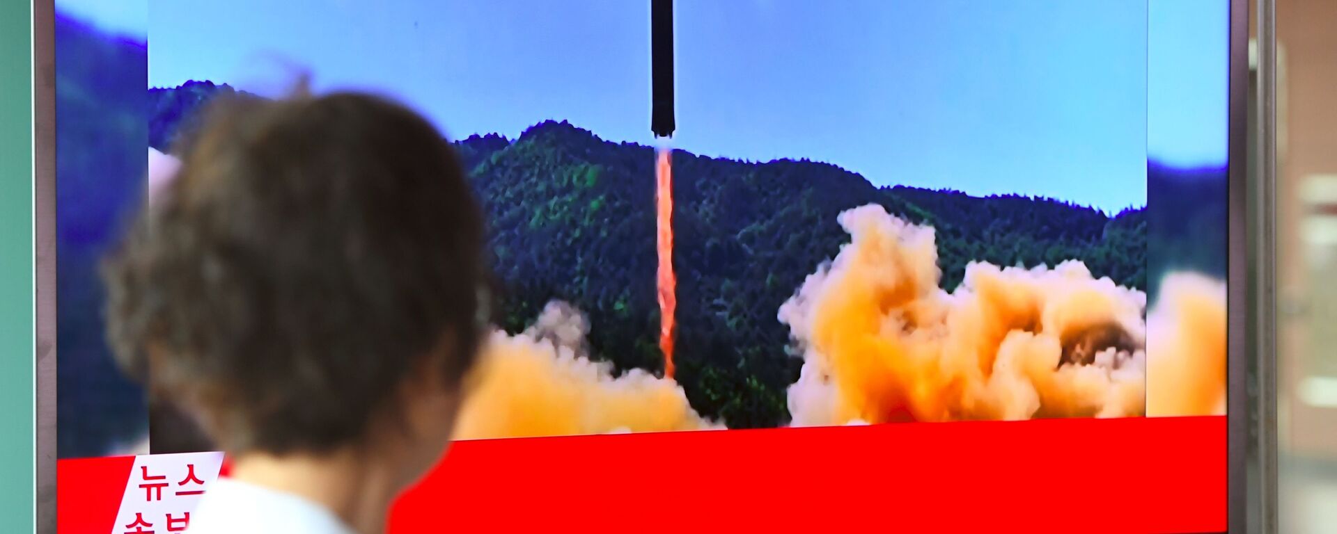 Tin tức Bắc Triều Tiên phóng tên lửa đạn đạo trong nhà ga Seoul - Sputnik Việt Nam, 1920, 13.01.2022