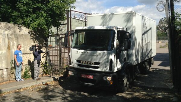 Вывоз посольством США в России собственности со складских помещений на Дорожной улице в Москве - Sputnik Việt Nam