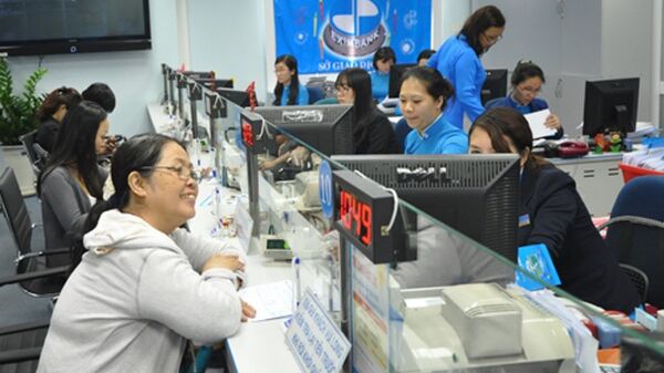 Eximbank đang bước vào giai đoạn tái cấu trúc mạnh mẽ. - Sputnik Việt Nam