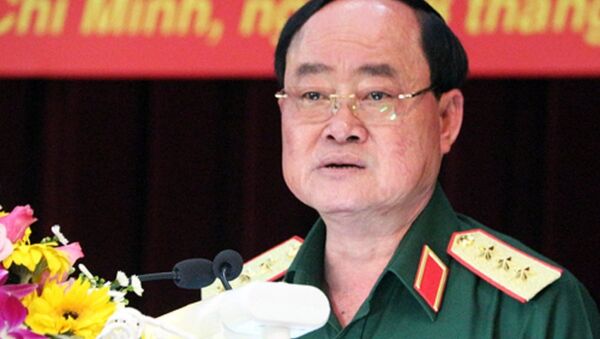 Thượng tướng Trần Đơn phát biểu tại hội nghị - Sputnik Việt Nam