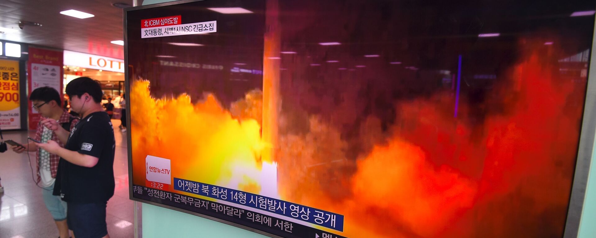 Tin tức Bắc Triều Tiên phóng tên lửa đạn đạo trong nhà ga Seoul - Sputnik Việt Nam, 1920, 02.11.2022