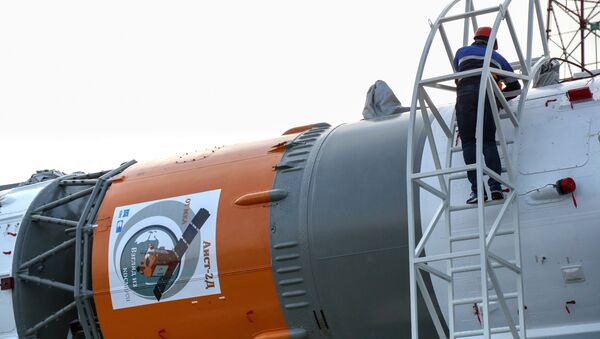 Soyuz-2.1a - Sputnik Việt Nam