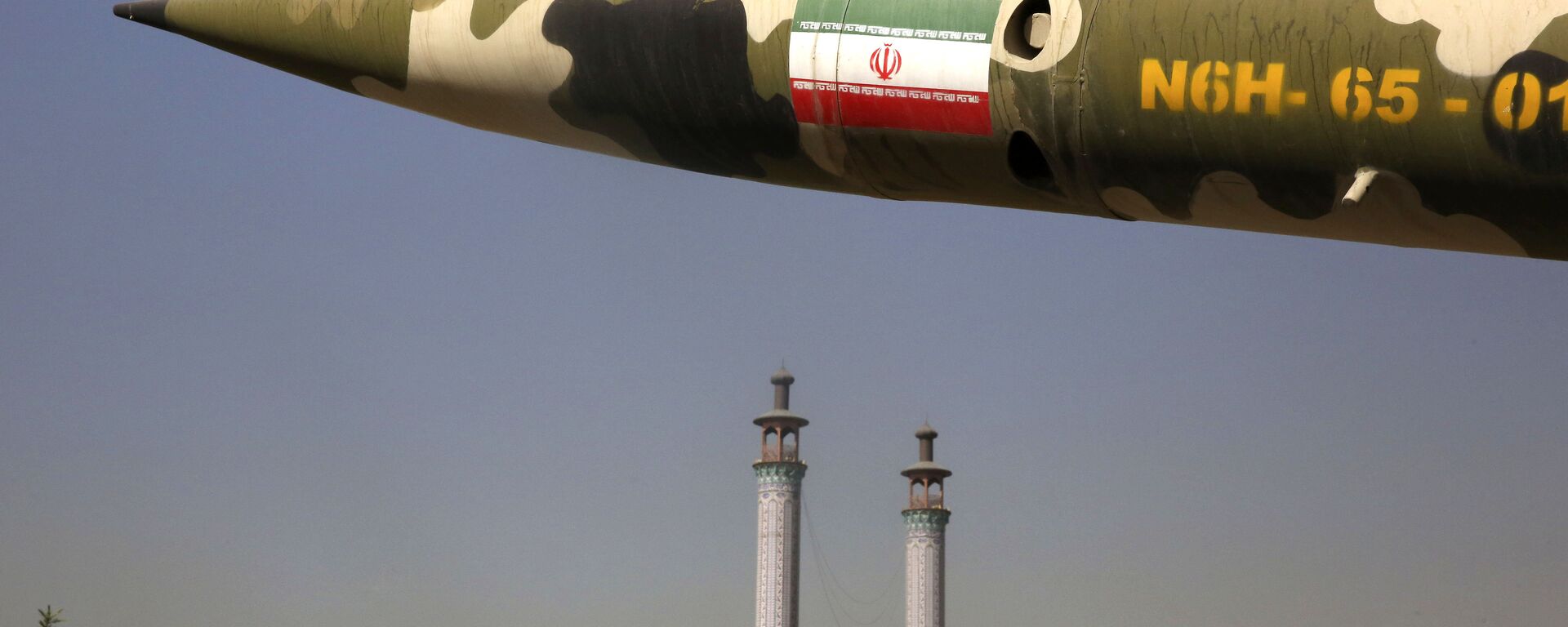 Chương trình tên lửa của nước Iran - Sputnik Việt Nam, 1920, 02.12.2020