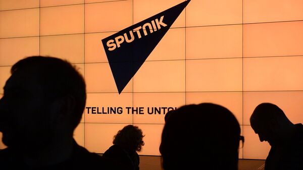 Logo thương hiệu Hãng đa truyền thông quốc tế Sputnik - Sputnik Việt Nam