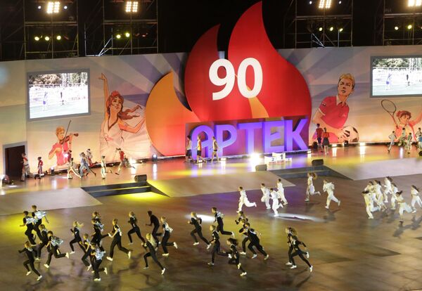 Chương trình Nhạc hội tại Trại hè Thiếu nhi Quốc tế “Artek” nhân Kỷ niệm 90 năm thành lập. - Sputnik Việt Nam