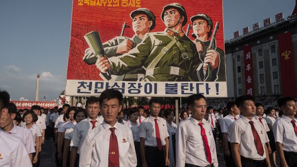 Thanh niên Bắc Triều Tiên - Sputnik Việt Nam