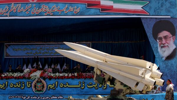 Chương trình tên lửa Iran - Sputnik Việt Nam
