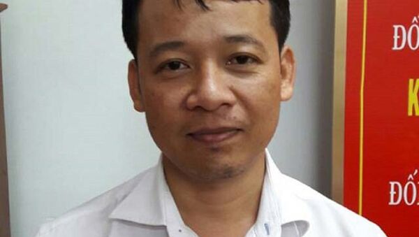 Bị can Võ Hoàng Hà, là chủ tịch HĐQT của một doanh nghiệp tại TPHCM - Sputnik Việt Nam