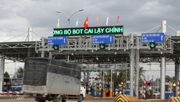 Nhà nước sẽ không bỏ tiền ra để mua lại trạm BOT Cai Lậy - Sputnik Việt Nam
