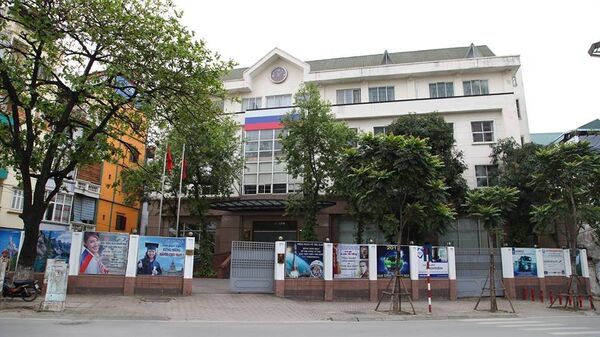 Trung tâm Khoa học và Văn hóa Nga tại Hà Nội‎ - Sputnik Việt Nam