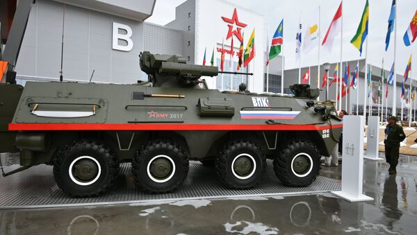 BTR-87 - Sputnik Việt Nam