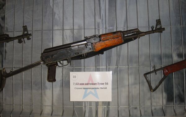 Chiến lợi phẩm kép súng máy Type 56 (Trung Quốc) - Sputnik Việt Nam