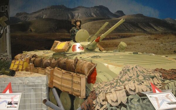 BMP-1 quân đội chính phủ Syria được tăng cường chủ động tự tạo - Sputnik Việt Nam