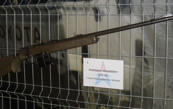 Chiến lợi phẩm – súng băn tỉa Mannlicher SSG.69 (Áo) - Sputnik Việt Nam