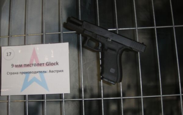 Chiến lợi phẩm – khẩu Glock (Áo) - Sputnik Việt Nam