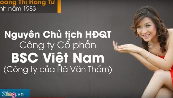 Những bóng hồng gặp hạn vì dính vào đại gia Hà Văn Thắm - Sputnik Việt Nam