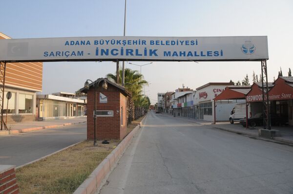 Incirlik Incirlik - Sputnik Việt Nam