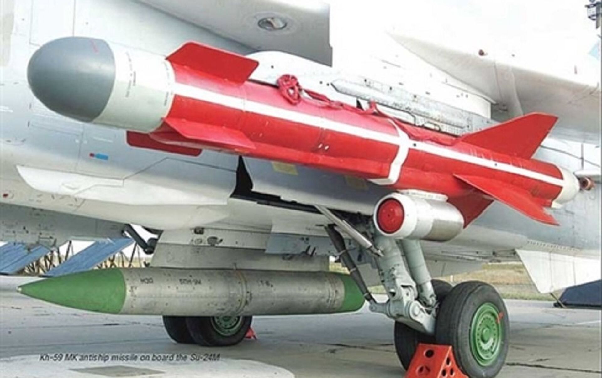 X69 ракета крылатая. Ракета Овод х-59. Х-59м "Овод-м". Ракета х-59мк Овод. Су-24м х-59.