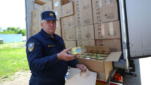 Chuẩn bị đoàn xe nhân đạo tiếp theo tại khu vực Rostov dành cho miền đông  Ukraina - Sputnik Việt Nam