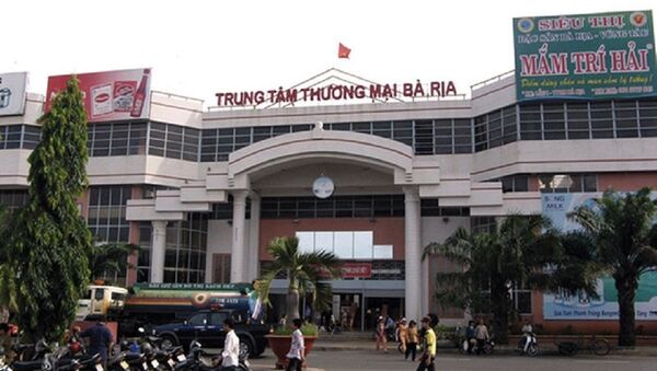 Sai phạm gây thất thoát tiền tỷ tại Trung tâm thương mại Bà Rịa (chợ Bà Rịa) - Sputnik Việt Nam