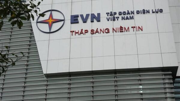 EVN - Sputnik Việt Nam