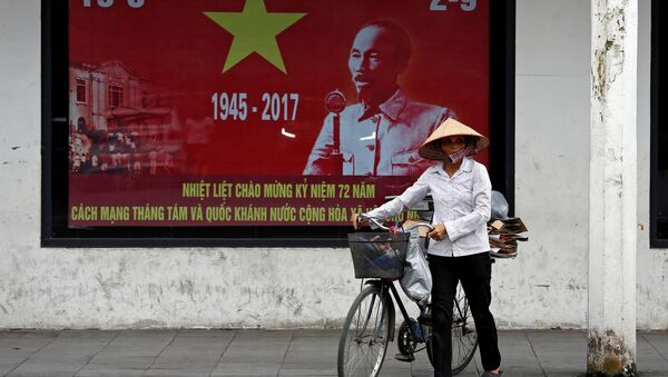 Hà Nội, Việt Nam 30 tháng 8 năm 2017 - Sputnik Việt Nam