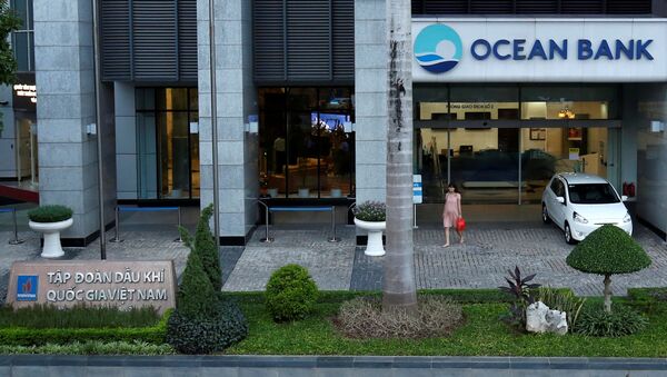 Ngân hàng OceanBank tại tòa nhà PetroVietnam tại Hà Nội, Việt Nam - Sputnik Việt Nam